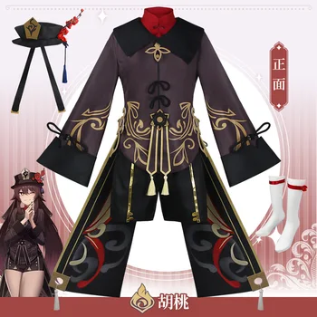 Genshin Impact Hutao Cosplay костюм униформа перука косплей аниме игра Ху Тао китайски стил Хелоуин костюми за жени - Изображение 1  