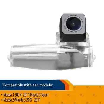 HD 1280x720p камера за заден ход Нощно виждане Водоустойчива камера за задно виждане за Mazda 3 Mazda 2 Mazda3 Sport Mazda2 2009-2011 - Изображение 2  