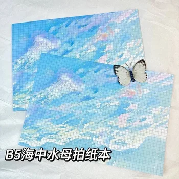 IFFVGX B5 30 листа преносима книга с памет за запаметяване на синьо море планина Fuji Memo Pad бележник канцеларски училищни пособия - Изображение 2  