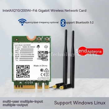 Intel AX210/200 двулентова тройна безжична мрежова карта Gigabit WiFi 6-то поколение безжичен модул 802.11AX - Изображение 1  
