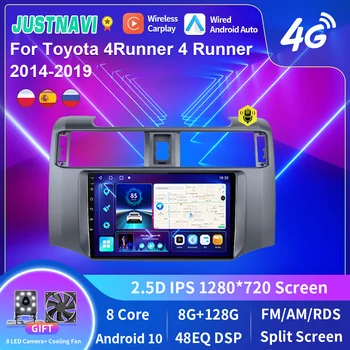 JUSTNAVI IPS Android 10.0 Автомобилен радио мултимедиен плейър за Toyota 4Runner 4 Runner 2014-2019 Аксесоари GPS стерео No 2 din DVD - Изображение 1  