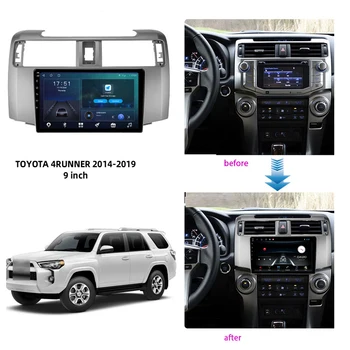 JUSTNAVI IPS Android 10.0 Автомобилен радио мултимедиен плейър за Toyota 4Runner 4 Runner 2014-2019 Аксесоари GPS стерео No 2 din DVD - Изображение 2  