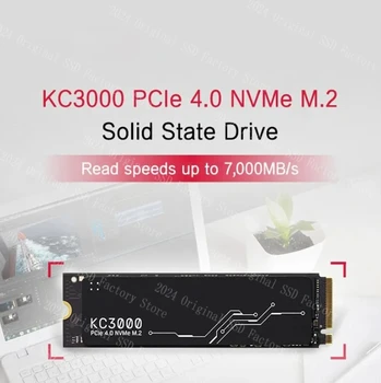 KC3000 4TB SSD 1tb nvme m2 KC2500 NVMe PCIe 500gb 1tb 2tb твърдотелен твърд диск m2 ssd за настолни и високопроизводителни компютри ps5 - Изображение 2  