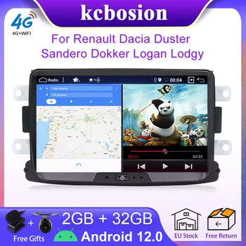 Kcbosion Android 12 Автомобилно радио за Dacia/Sandero/Duster/Renault/Captur/Lada/Xray 2/Logan 2 Auto мултимедиен плейър SWC GPS No 2Din - Изображение 1  