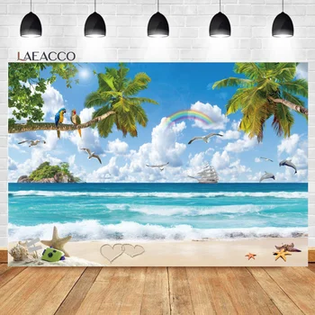 Laeacco Summer Seaside Background Слънчев бряг Blue Sky Cruise Tropical Palms Tree Ваканция Туризъм Портретна фотография Фон - Изображение 1  