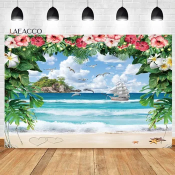 Laeacco Summer Seaside Background Слънчев бряг Blue Sky Cruise Tropical Palms Tree Ваканция Туризъм Портретна фотография Фон - Изображение 2  