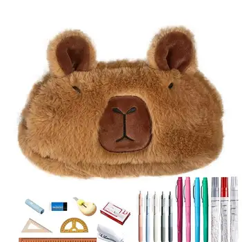 Little Capybara плюшени карикатура животински молив случай сладък деца играчка писалка случай Kawaii училище чанта висулка - Изображение 1  