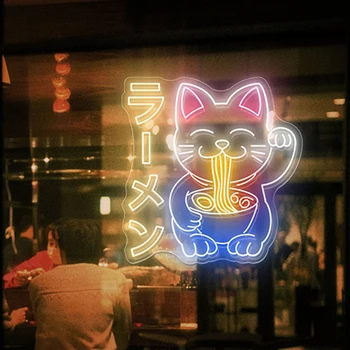 Lucky Cat Neon Sign Fortune Cat Ramen Японски потребителски неонови знаци за бар кафене магазин стена декор сладък аниме доведе нощна светлина - Изображение 1  
