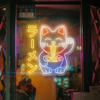 Lucky Cat Neon Sign Fortune Cat Ramen Японски потребителски неонови знаци за бар кафене магазин стена декор сладък аниме доведе нощна светлина - Изображение 2  