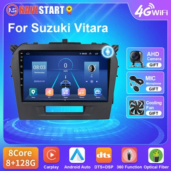NAVISTART Android 2din кола мултимедиен плейър за Suzuki Vitara 2015 2016 2017 2018 2019 Carplay навигация GPS DSP 2 Din No DVD - Изображение 1  