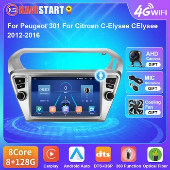 NAVISTART Автомобилно радио за Peugeot 301 За Citroen C-Elysee CElysee 2012 - 2016 Мултимедиен видео плейър Навигация GPS стерео видео - Изображение 1  