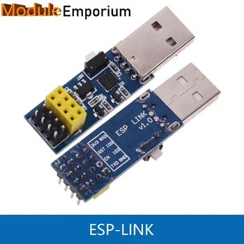 Nodemcu CH9102 ESP-01 / ESP-01S WIFI модул адаптер Изтегляне Комплект за връзка за отстраняване на грешки за Arduino IDE CH9102F USB към ESP8266 DIY комплект - Изображение 2  