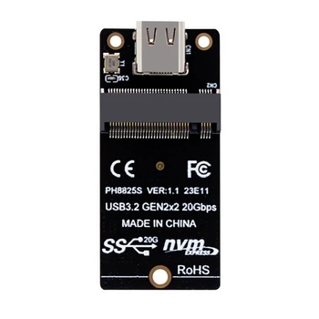 NVME към USB 3.2 тип-C адаптер M2 NVME SSD адаптер черен PCB поддръжка M2 Nvme SSD 2230/42/60/80 - Изображение 1  