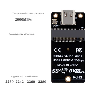 NVME към USB 3.2 тип-C адаптер M2 NVME SSD адаптер черен PCB поддръжка M2 Nvme SSD 2230/42/60/80 - Изображение 2  