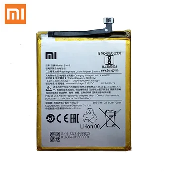 Orginal Xiao mi 100% нова батерия BN49 4000mAh за Xiaomi Redmi 7A Redmi7A Батерии за подмяна на телефони Bateria - Изображение 2  