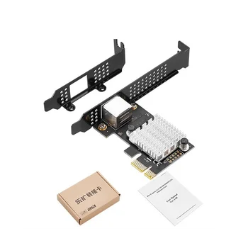 PCIEx1 2.5G кабелен гигабит 2500M Gaming Gaming RJ45 интерфейс Diskless Pex стартираща мрежова карта IO-PCE8125B-GLAN - Изображение 1  