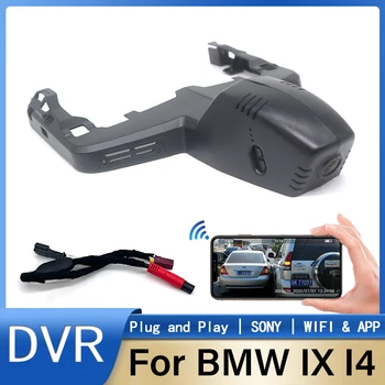 Plug and play Видео рекордер за шофиране на автомобили DVR Wifi камера Dash Cam 170° FOV За BMW IX xDrive40 xDrive60 M60 I4 2022 2023 DashCam - Изображение 1  