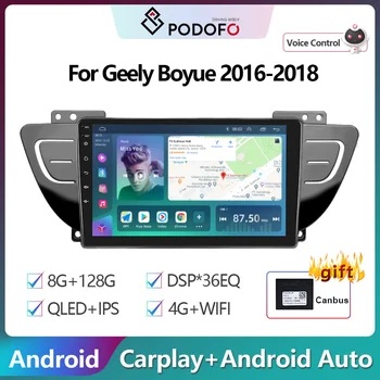 Podofo 2Din Android Car Radio Multimidia видео плейър за Geely Boyue 2016-2018 GPS навигация 2din Carplay Auto Stereo - Изображение 1  