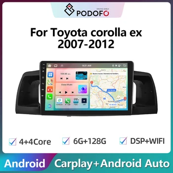 Podofo 2din Android Car Radio за Toyota corolla ex 2007-2012 6G + 128G Carplay стерео плейър Autoradio WIFI GPS навигация FM / RDS - Изображение 1  