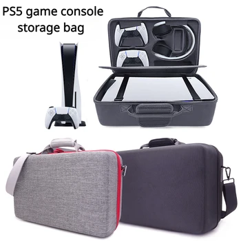 PS5 Игрова конзола EVA чанта Преносим преносим преносим контролер за игри аксесоари Чанта за съхранение Crossbody чанта компресия устойчиви - Изображение 1  