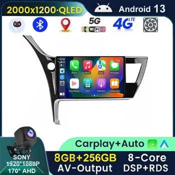 QLED Android 13 Автомобилно радио за Toyota Corolla 11 Auris E180 2017 -2019 Carplay Auto Video Player Навигация Мултимедия Стерео SWC - Изображение 1  
