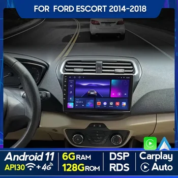 QSZN За Ford Escort 2014-2018 LHD 2 din Android 12.0 Car Radio Мултимедиен видео плейър GPS навигация 4G Carplay Head единица - Изображение 2  