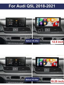 Qualcomm 8+256G За Audi Q5 Q5L 2018-2021 Android 13 кола мултимедиен плейър GPS навигация радио CarPlay видео стерео авто WiFi - Изображение 2  