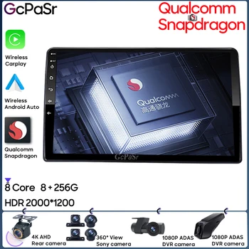 Qualcomm Snapdragon Car Radio Android за Toyota Cruiser 1998 - 2002 GPS навигация Auto Stereo Wifi мултимедиен плейър No 2din - Изображение 1  