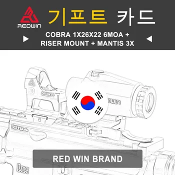Red Win Cobra 1x26x22 6MOA Raiser Mount Mantis 3x Лупа Модел SKU RWM4+RWD12 - Изображение 1  