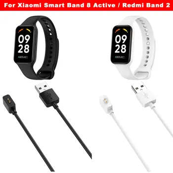 SmartWatch USB кабел за зареждане за Xiaomi Smart Band 8 Active / Redmi Band 2 адаптер за зарядно устройство Магнитен USB бърз безопасен кабел за зареждане - Изображение 1  