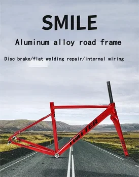  Smile дискова спирачка алуминиева сплав пътна рамка с въглеродни влакна вилица подравняване път велосипед рамка - Изображение 1  