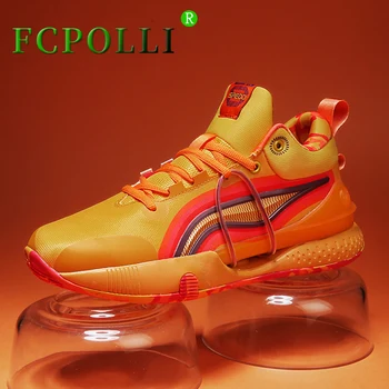 Super Cool Boy Баскетболни маратонки Спортни обувки на открито Двойки Дизайнер Баскетболни ботуши Унисекс носими обувки за фитнес Мъжки - Изображение 1  