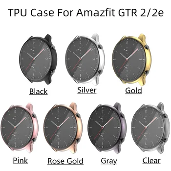 TPU мек цял екран стъклен протектор случай черупка ръб рамка за Amazfit GTR 2 / 2e GTR2 / e Smartwatch GTR2e защитна броня - Изображение 2  