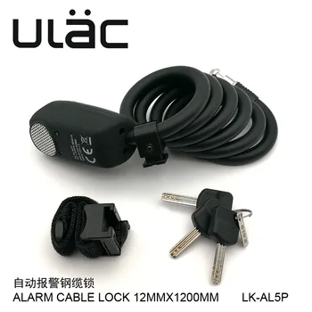 ULAC велосипед AL5P аларма заключване планински велосипед кабел заключване силен аларма рог LK-AL5P - Изображение 1  