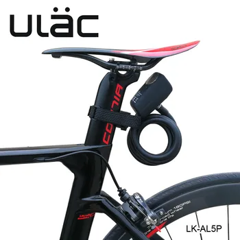ULAC велосипед AL5P аларма заключване планински велосипед кабел заключване силен аларма рог LK-AL5P - Изображение 2  