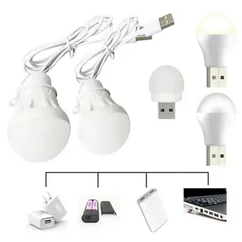 USB преносима LED лампа LED крушка 5V 3W книжни светлини Енергоспестяваща аварийна лампа Външна къмпинг светлина Вътрешна крушка за четене - Изображение 1  