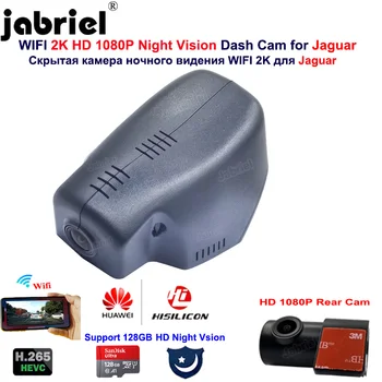 Wifi 2K 1080P автомобил Dvr Dash камера рекордер за Jaguar XE XEL XF XFL X260 F-Pace SVR F-Type 2015 2016 2017 2018 2019 2020 2021 - Изображение 1  