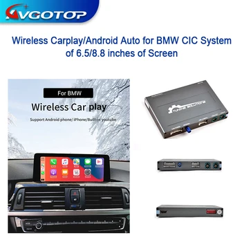 Wireless Carplay / Android Auto за BMW CIC система от 6.5 / 8.8 инча на екрана - Изображение 1  