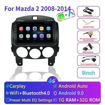 wireless Carplay Android Auto за Mazda 2 2008-2014 Радио капацитивен сензорен екран GPS навигация Bluetooth USB плейър стерео - Изображение 1  