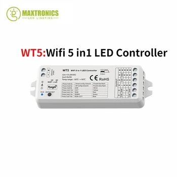  WT5 DC12V-24V 5in1 LED Wifi контролер RF 2.4G безжичен димер Интелигентен гласов контрол за едноцветен RGB RGBW RGBCCT лентови светлини - Изображение 2  