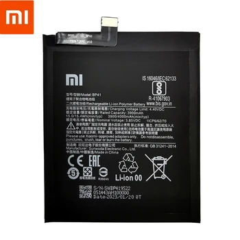 Xiao Mi оригинална телефонна батерия BP41 4000mAh за Xiaomi Redmi K20 / Mi 9T / K20 Pro / 9T Pro подмяна на батерията + комплекти инструменти - Изображение 2  