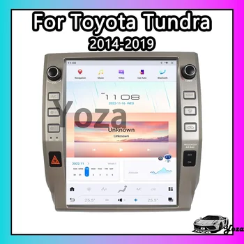 Yoza Carplay Car Radio за Toyota Tundra 2014-2019 Qualcomm процесор Android11 стерео мултимедиен плейър навигация 4G WIFI GPS - Изображение 1  