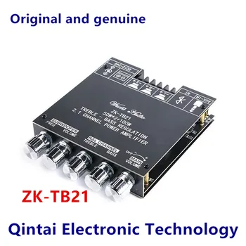 ZK-TB21 Bluetooth 5.0 субуфер усилвател борда 50W * 2 + 100W 2.1 канал мощност аудио стерео бас усилвател TPA3116D2 - Изображение 1  
