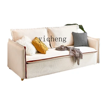 ZK разтегателен диван сгъваема изкуствена кожа латекс скандинавски плат хол двойна употреба съхранение разтегателен диван - Изображение 1  