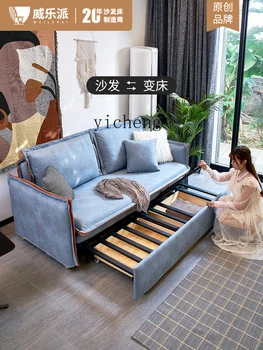 ZK разтегателен диван сгъваема изкуствена кожа латекс скандинавски плат хол двойна употреба съхранение разтегателен диван - Изображение 2  