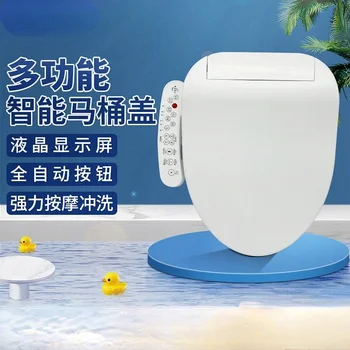 Автоматично домашно интелигентно отопление тоалетна капак HD дисплей топло въздух сушене за жени бамбук въглен дезодориране 110V-220V - Изображение 1  