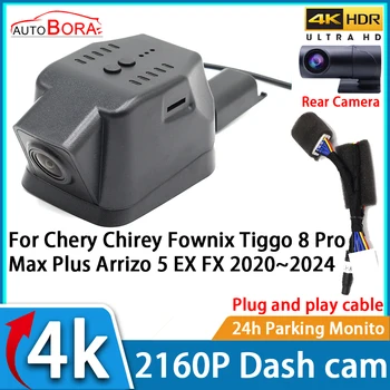 Автомобилен видеорекордер Нощно виждане UHD 4K 2160P DVR Dash Cam за Chery Chirey Fownix Tiggo 8 Pro Max Plus Arrizo 5 EX FX 2020 ~ 2024 - Изображение 1  