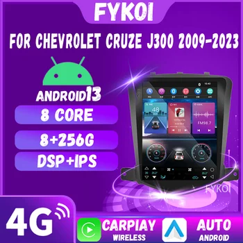Автомобилно радио за Chevrolet Cruze J300 2009-2023 CarPlay Android Auto Automotive Multimedia Tesla Style Bluetooth 4G WIFI GPS подарък - Изображение 1  