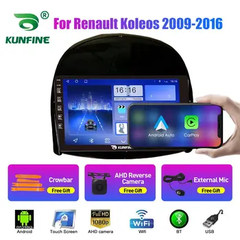Автомобилно радио за Renault Koleos 2009-16 Octa Core Android 10.0 Car DVD GPS навигационен плейър Deckless Car Stereo Мултимедиен плейър - Изображение 1  