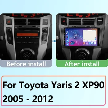 Автомобилно радио за Toyota Yaris 2 XP90 2005 - 2012 Android Auto Video Player GPS навигация Мултимедия Стерео 5G WIFI IPS No 2din DVD - Изображение 2  